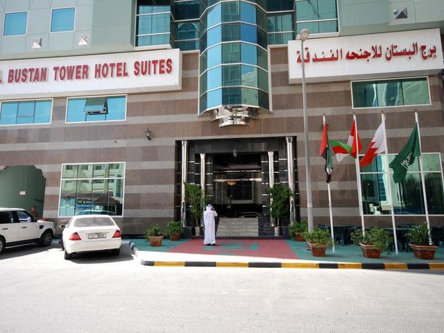 фото Al Bustan Tower Hotel Suites изображение №14