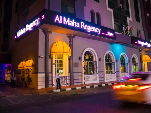 фотографии Al Maha Regency Hotel Suites изображение №20