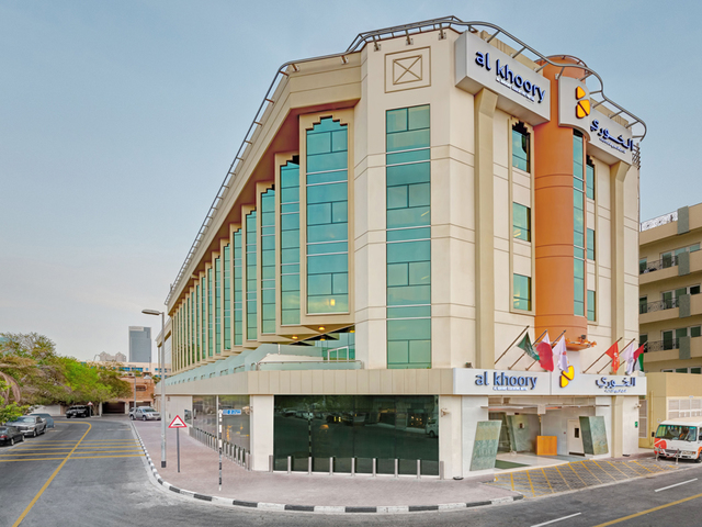 фото отеля Al Khoory Executive Hotel Al Wasl (ex. Corp Executive Al Khoory) изображение №1