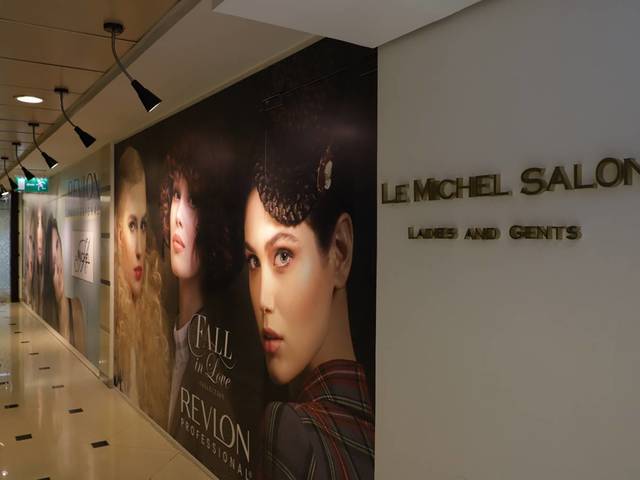 фотографии Majestic City Retreat (ex. Majestic Hotel Tower) изображение №20