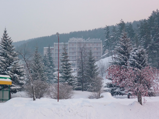 Hotel