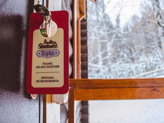 фотографии отеля Актив-отель Горки ( Active-hotel Gorki) изображение №3