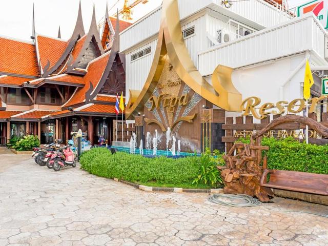 фотографии Nipa Resort изображение №16