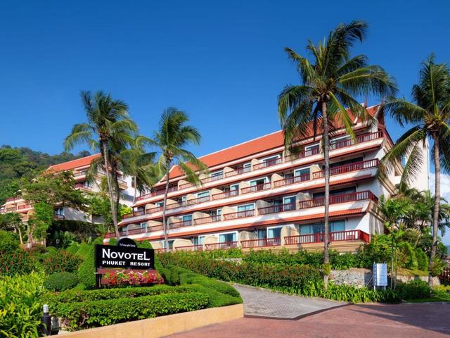 фото Novotel Phuket Resort (ex. Novotel Coralia) изображение №14