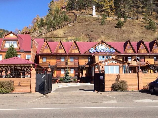 фото У Озера (U Ozera) изображение №18