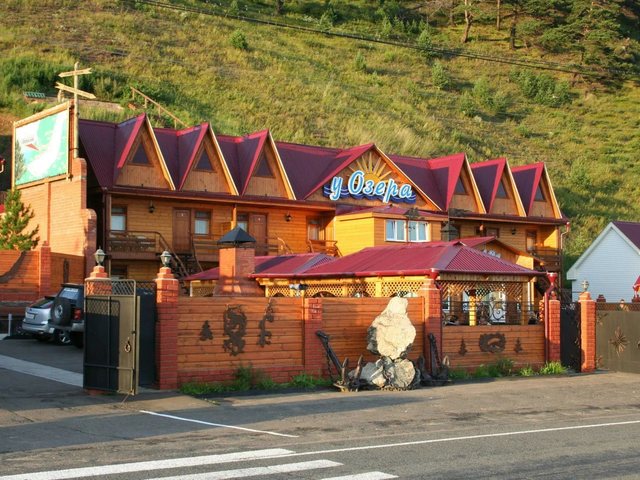 фотографии У Озера (U Ozera) изображение №16