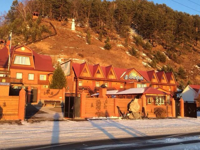 фотографии отеля У Озера (U Ozera) изображение №15