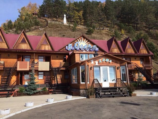 фотографии отеля У Озера (U Ozera) изображение №11