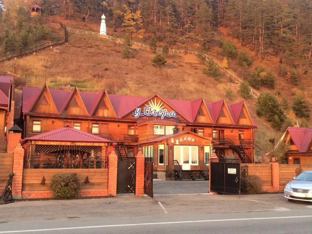 фото отеля У Озера (U Ozera) изображение №5