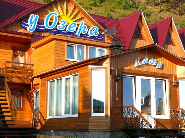 фотографии отеля У Озера (U Ozera) изображение №3