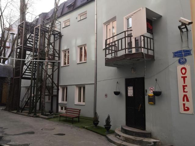 Hotel