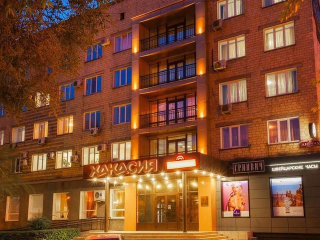 фотографии отеля Хакасия (Hakasiya) изображение №23