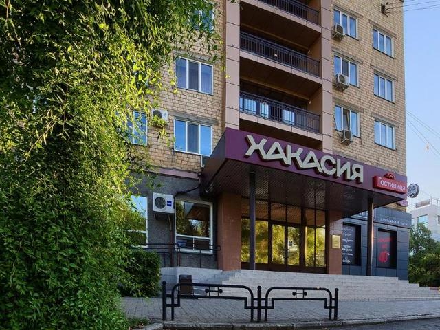 фото отеля Хакасия (Hakasiya) изображение №1