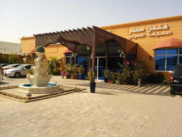 фото отеля Sharjah International Airport изображение №1