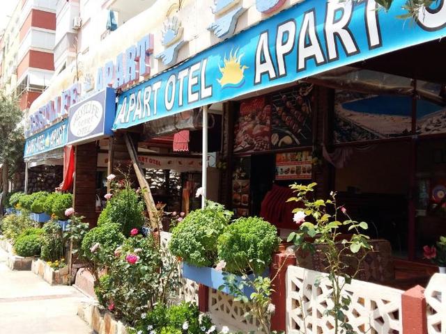 фотографии Best Life Apart Hotel изображение №24