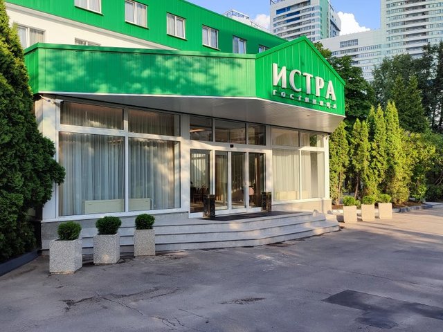 Истра гарден отель москва