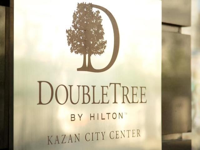 фотографии отеля DoubleTree by Hilton Kazan City Center (ДаблТри бай Хилтон Казань Центр) изображение №15