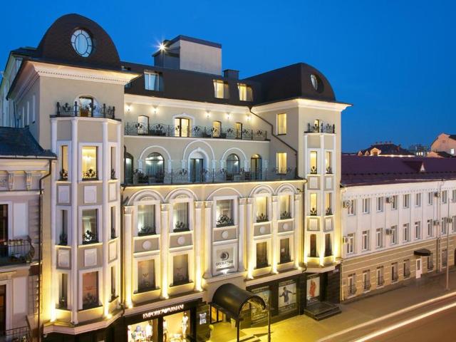 фото отеля DoubleTree by Hilton Kazan City Center (ДаблТри бай Хилтон Казань Центр) изображение №1