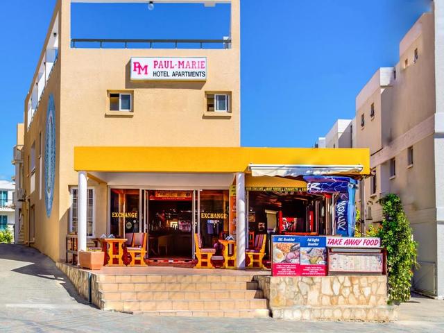 фотографии отеля Paul Marie изображение №23