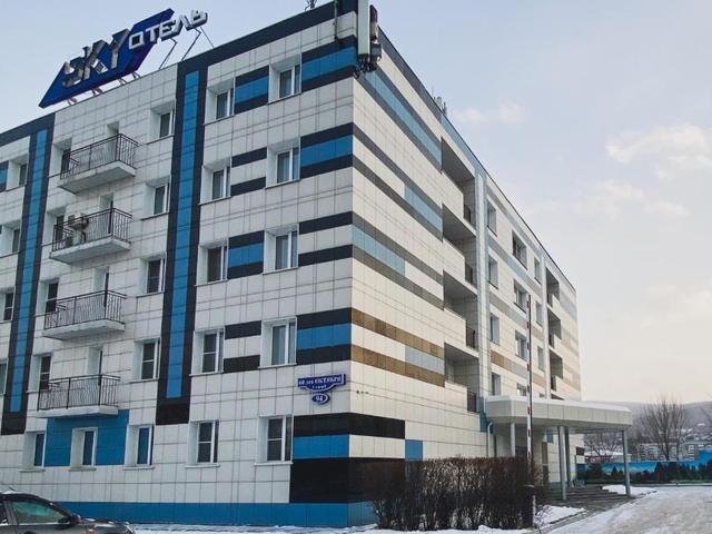 фото отеля Sky (Скай) изображение №1