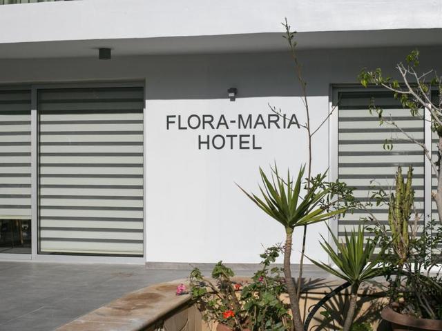 фотографии отеля Flora Maria Annex изображение №11