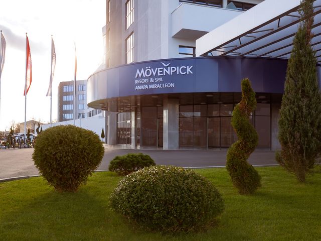 фото Movenpick Resort & SPA Anapa Miracleon (ex. Great Eight Ultra All Inclusive & SPA) изображение №46