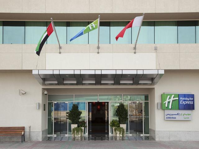 фото отеля Holiday Inn Express Dubai Jumeirah изображение №13