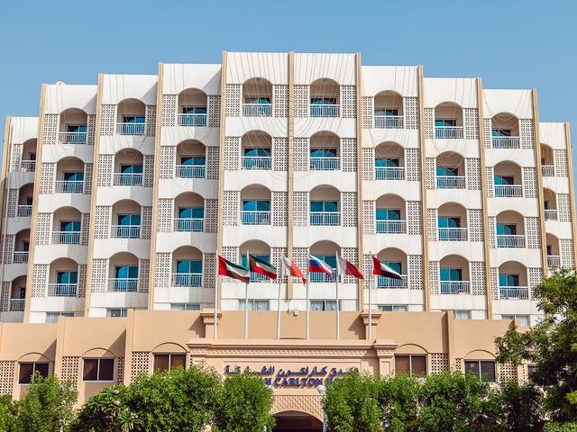 фотографии отеля Sharjah Carlton изображение №31