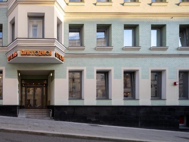 Борис Годунов (ex. Годунов)