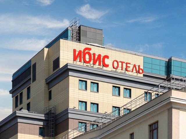 фото отеля Ибис Москва Центр Бахрушина (Ibis Moscow Centre Bakhrushina) изображение №1