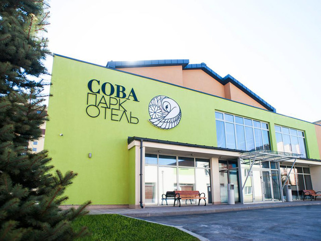 фото отеля Сова (Sova) изображение №1