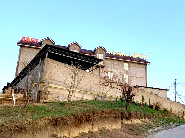 Арго (Argo)