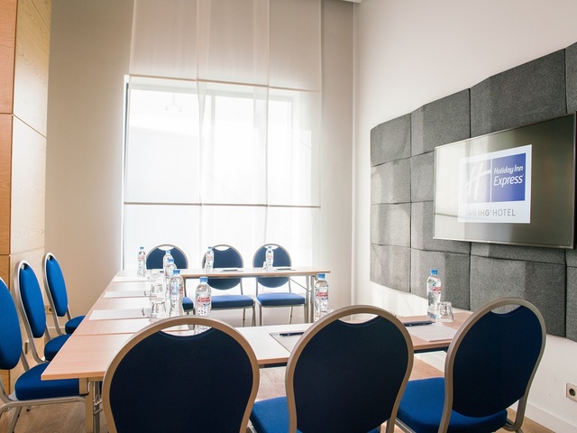 фото отеля Holiday Inn Express Moscow Sheremetyevo Airport (Холидей Инн Экспресс Москва Шереметьево Аэропорт) изображение №37