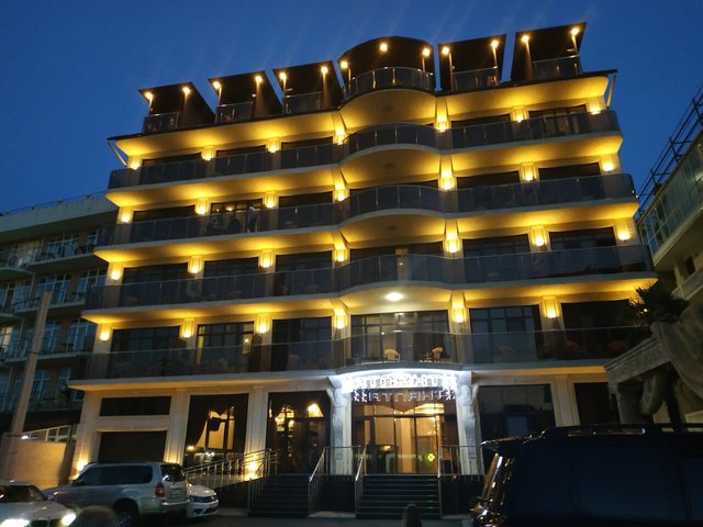 фотографии отеля Атлант (Atlant) изображение №19