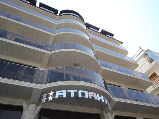 фото Атлант (Atlant) изображение №10