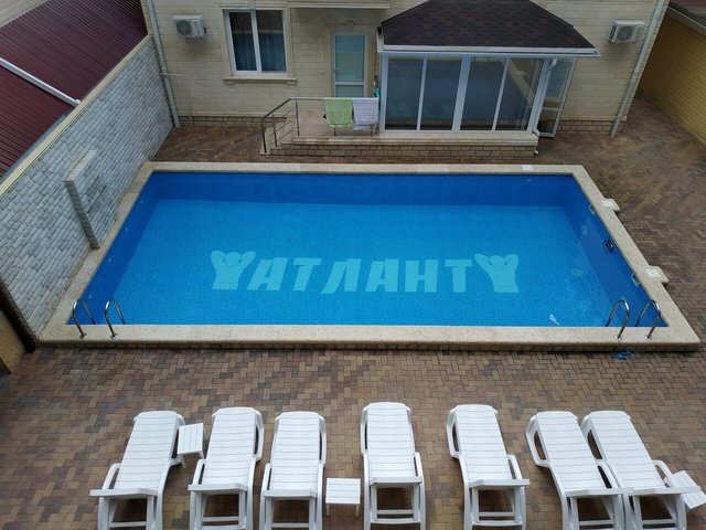фото отеля Атлант (Atlant) изображение №13