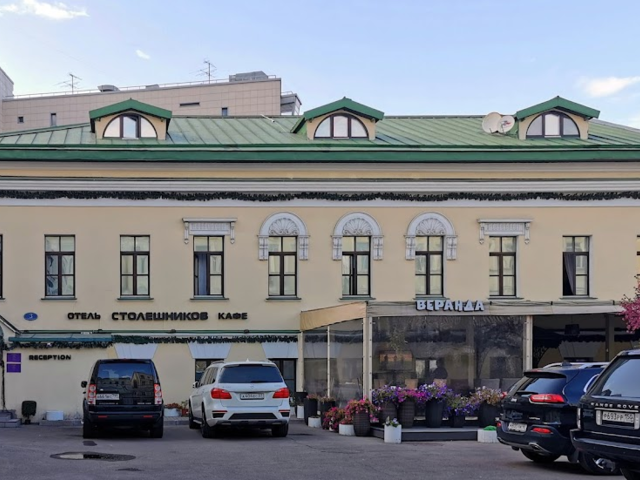 Hotel