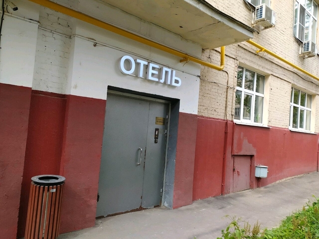 фото отеля Олимп (Olymp) изображение №1