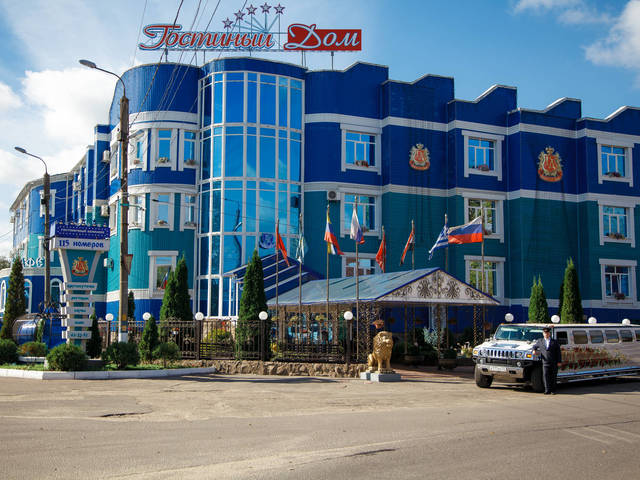 фото отеля Гостиный Дом (Gostiniy Dom) изображение №1