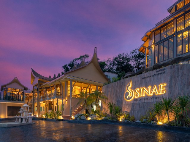 фотографии Sinae Phuket Luxury изображение №44