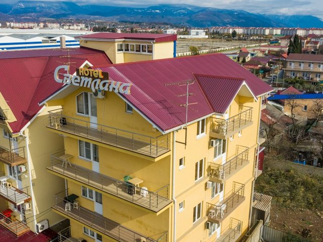 Светлана (Svetlana)