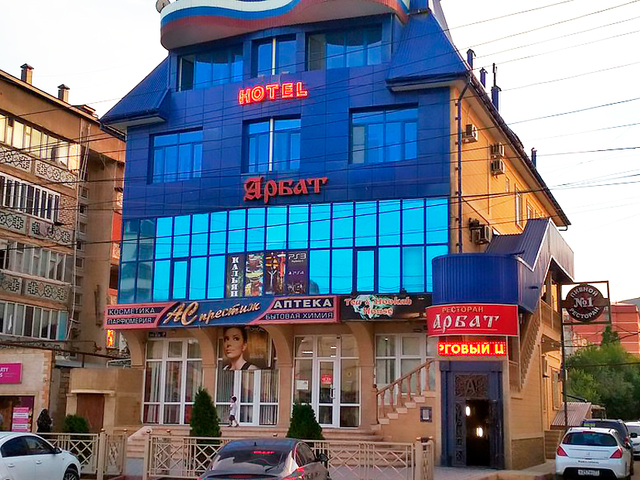 Hotel