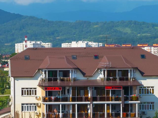 Три Пальмы (Tri Palʹmy)