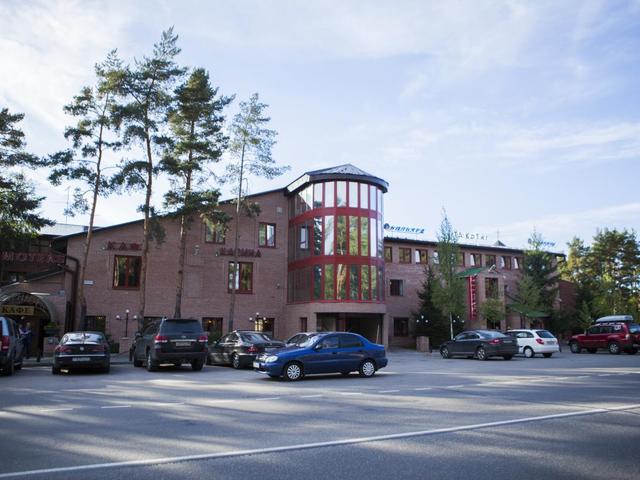 Карина (Karina)