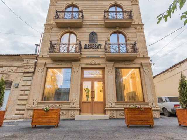 Дербент (Derbent)