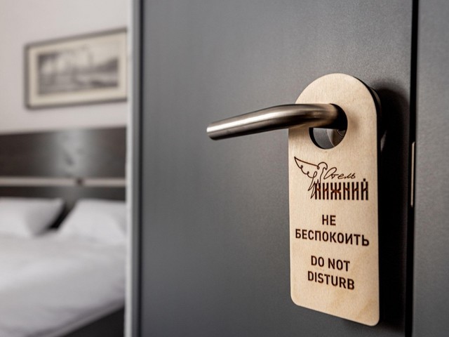 фотографии отеля Нижний Канавинская (Nizhnij Kanavinskaya) изображение №47