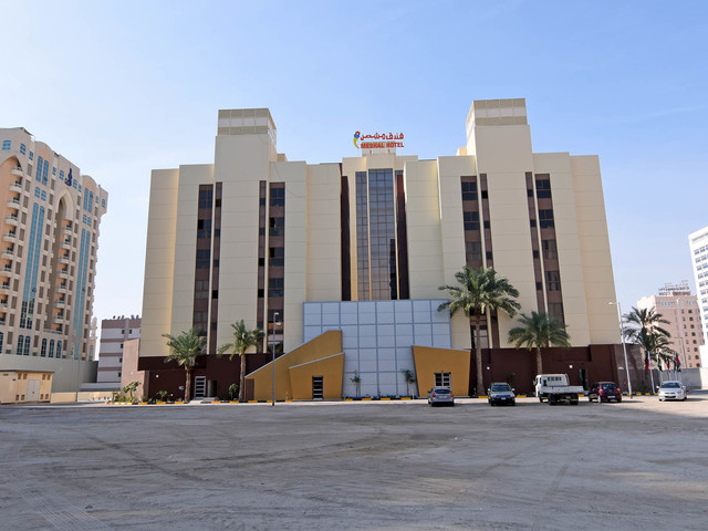 Meshal