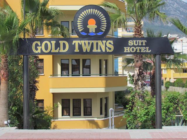 фото Gold Twins Beach Suite (ex. Gold Twins Family Beach) изображение №6