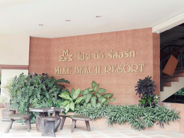 фото Mike Beach Resort изображение №6
