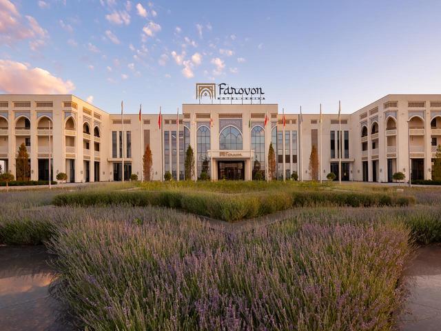 Горящие туры в отель Farovon (Фаровон)